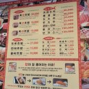 은행골 이미지