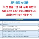 제우스PC cafe 이미지