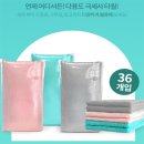 위더스
