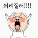 코스케이