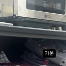 육합당 이미지