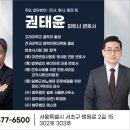 법무법인에이프로 이미지