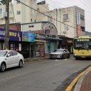 정류소슈퍼 이미지