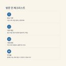 청주컴퓨터수리