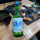 송원모텔 | 부산호텔 영도 벨류호텔부산 호캉스 즐기기 괜찮은 항구뷰 ~