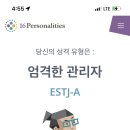 크리스네일 이미지