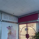 춤담무용학원 이미지