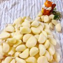 남산북9길 이미지