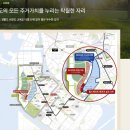 영동힐사우나 네이버블로그