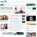 주식회사 소담소담 이미지