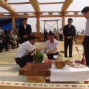 동래읍성역사관 이미지