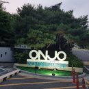 대왕 실내골프연습장 이미지