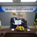 하나로유통 이미지