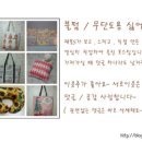 연화재사거리-새천년대로 이미지