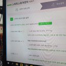 79파운야드태백점 | 편의점 때려치우고 스마트 스토어 오픈한 근황
