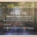 아이디어평택점 이미지