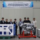 현대환경개발 이미지