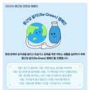 경희약품 이미지