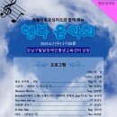 장애인행복센터 이미지