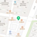사랑모아치과의원 이미지