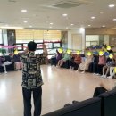 한마음요양보호센터