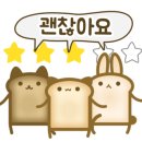 굽네치킨(가경점) 이미지