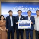 와이마트영암