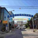 홍주성천년여행길 이미지