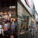 명동 이미지