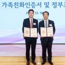 가족메디칼