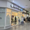 일산유아교육 브레인나우 말이 느린 24개월 아기 상담후기