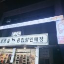 수원-0722 이미지