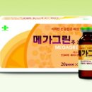 한양마디의원 이미지