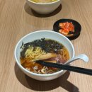홈인서울 | 도미인 서울 강남 서울 가성비 호텔 추천 사우나 온천 조식 호캉스 내돈내산 찐후기 ♥