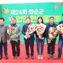 화순 하니움문화스포츠센터 회랑 이미지