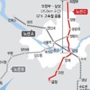 염광아파트 이미지