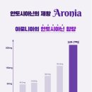 소세골농장 이미지