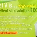 지앤미의원 이미지
