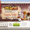 머드PC방 이미지