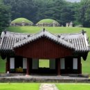 서울 헌릉과 인릉 이미지