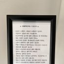 구공스테이 청주 | [후기] 구공스테이 청주 : 프라이빗한 독채 온수풀빌라