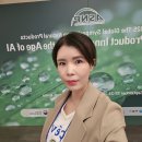 차의과학대학교 임상약학대학원 | 2025 제천국제한방 천연물산업 엑스포 리솜레스트리에 참관