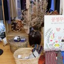성북구공정무역센터 이미지