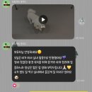 멍글로우