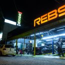 레코스타일 이미지