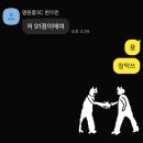 민수학본원학원