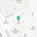GS25화서영광점 이미지