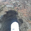 코시스리프트