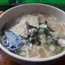 원조기사분식 이미지