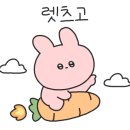 컴포즈커피울산송정 이미지